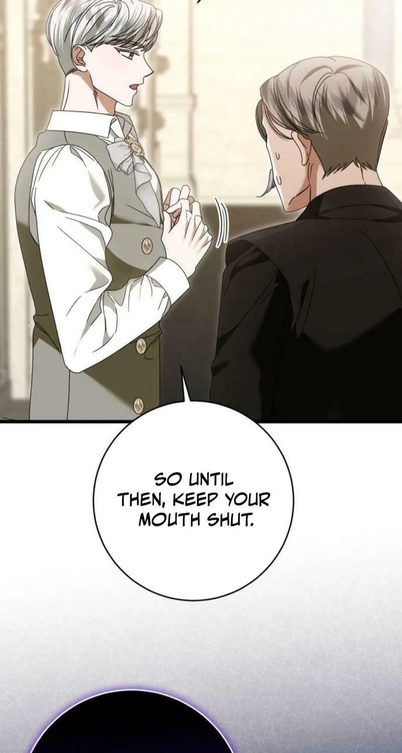 That’s Just How First Love Is, Your Highness Chapter 25 page 44 - 