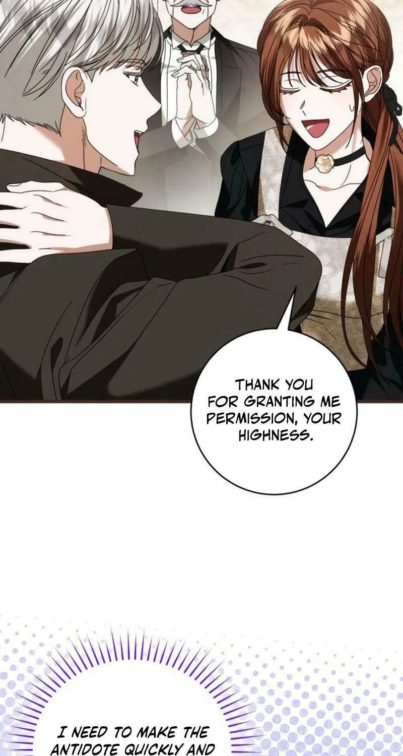 That’s Just How First Love Is, Your Highness Chapter 25 page 56 - 