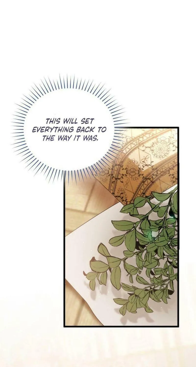 That’s Just How First Love Is, Your Highness Chapter 25 page 66 - 