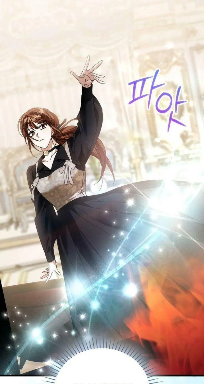 That’s Just How First Love Is, Your Highness Chapter 25 page 67 - 