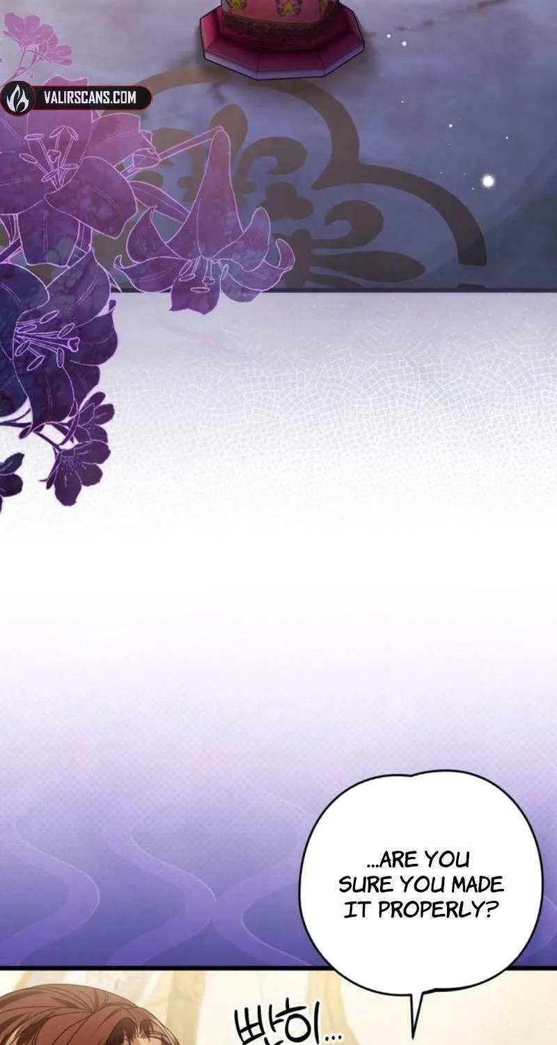 That’s Just How First Love Is, Your Highness Chapter 25 page 77 - 