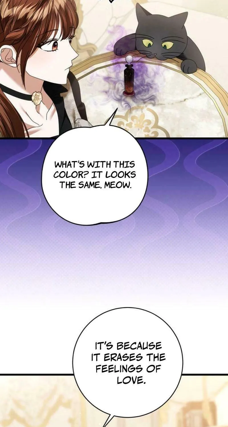 That’s Just How First Love Is, Your Highness Chapter 25 page 78 - 