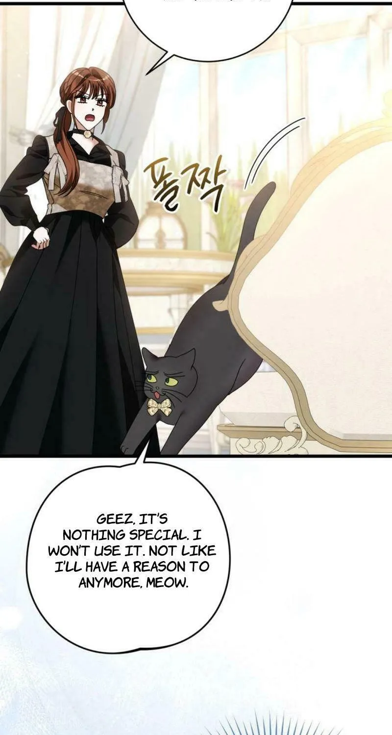 That’s Just How First Love Is, Your Highness Chapter 25 page 82 - 