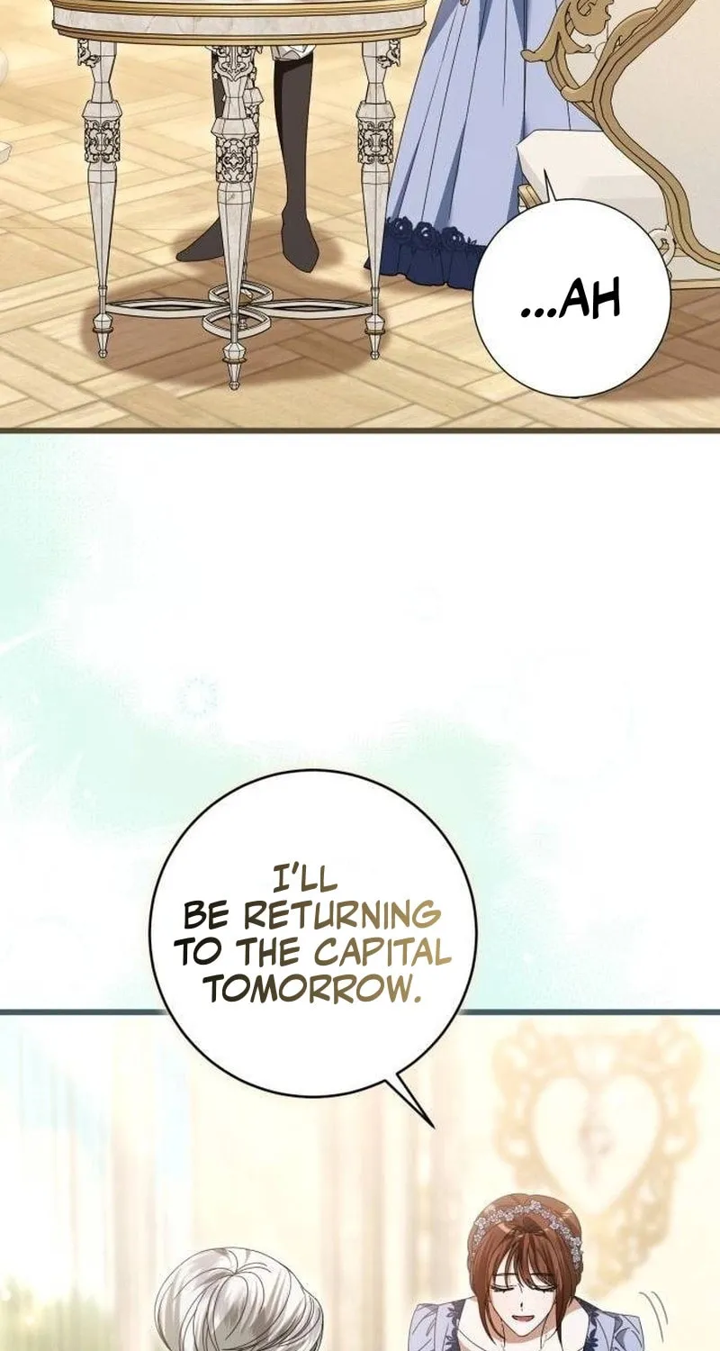 That’s Just How First Love Is, Your Highness Chapter 26 page 15 - 