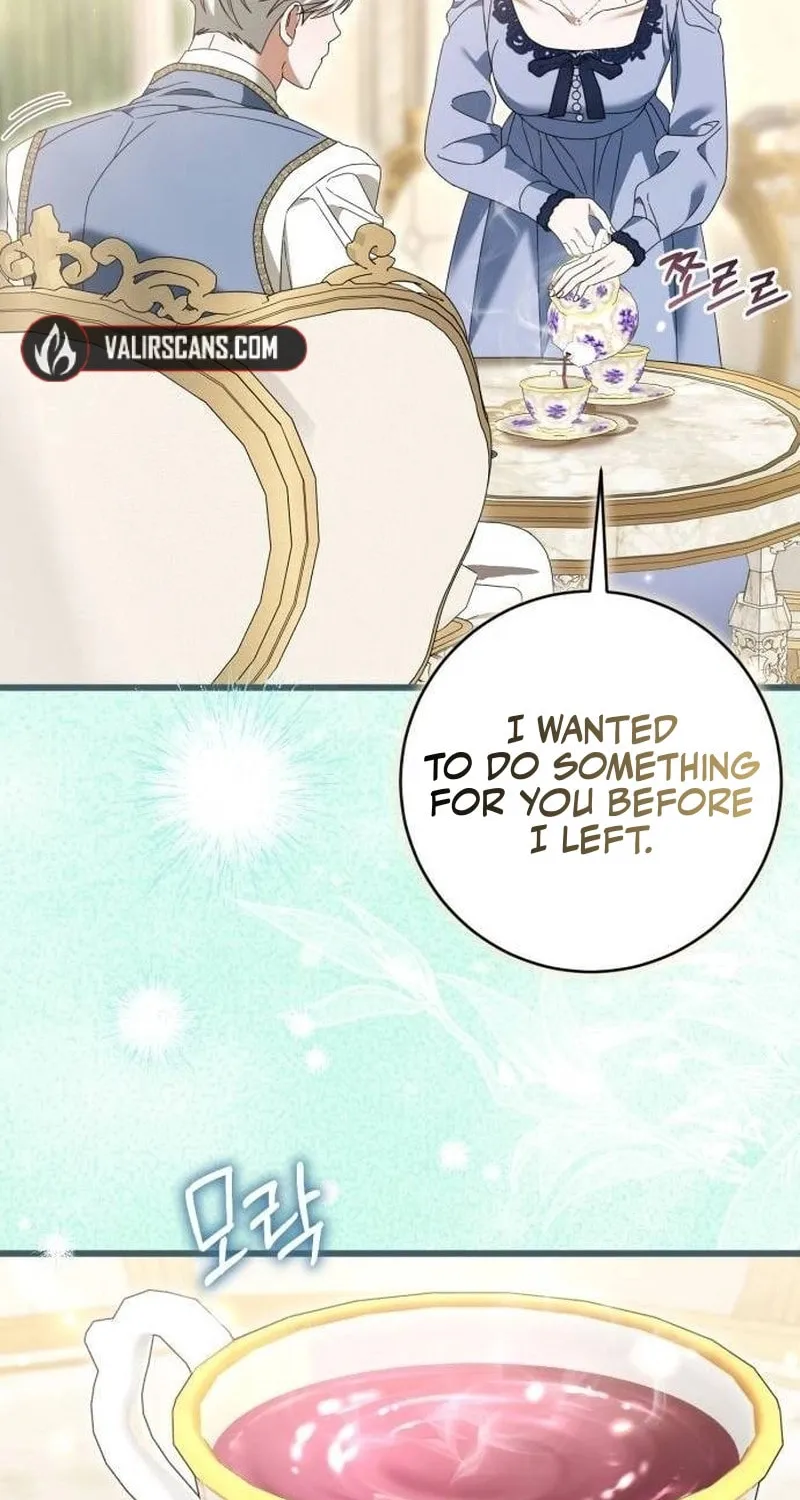That’s Just How First Love Is, Your Highness Chapter 26 page 16 - 