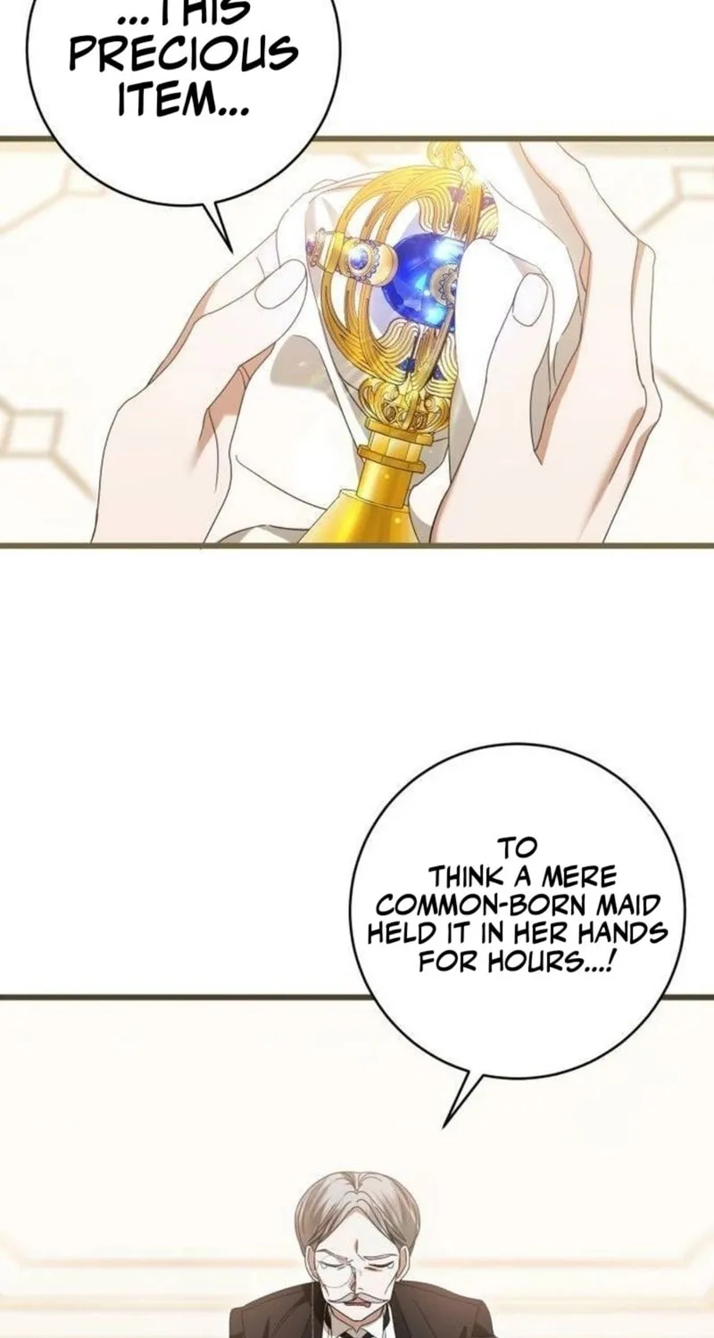 That’s Just How First Love Is, Your Highness Chapter 26 page 3 - 