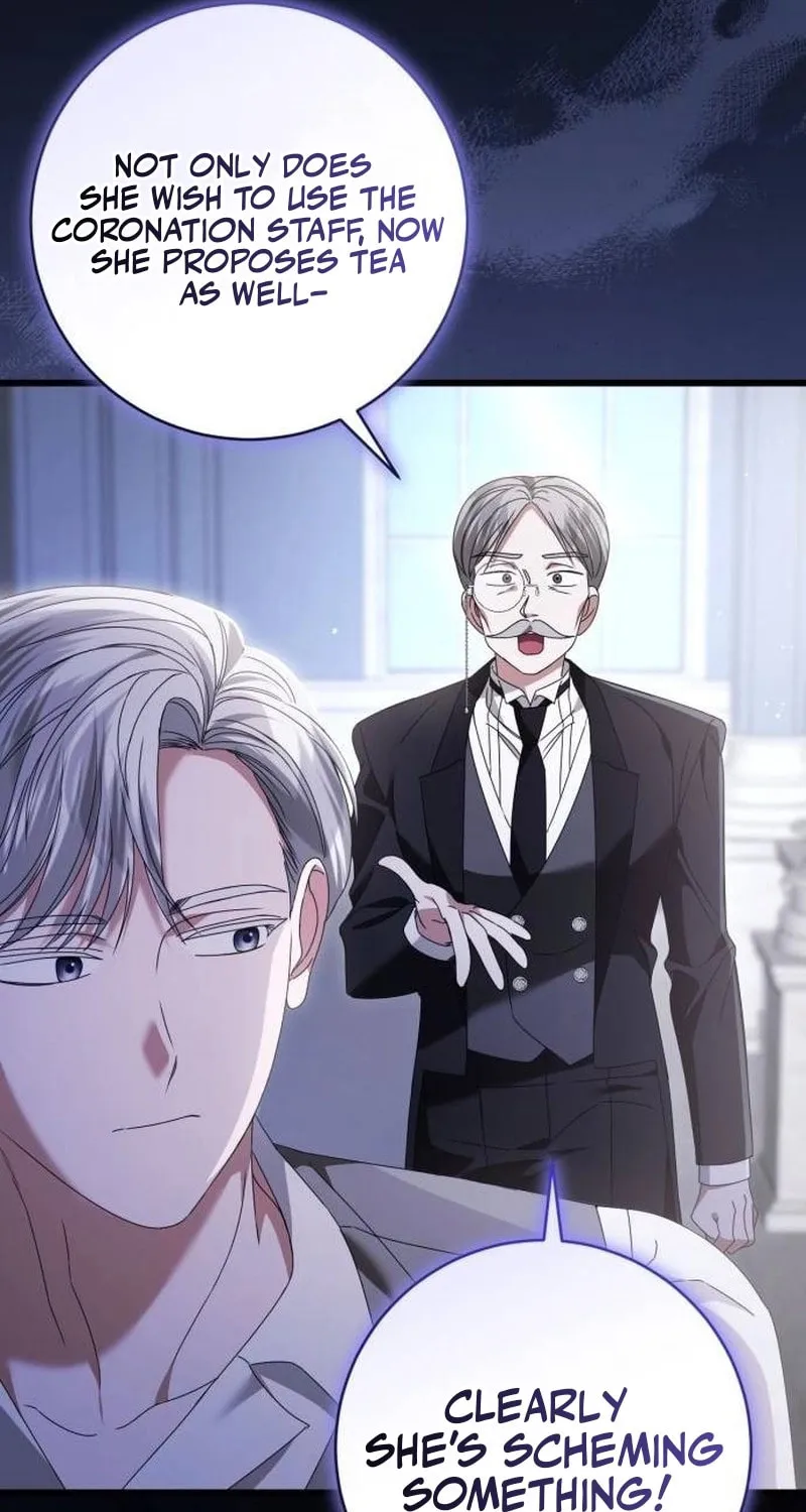 That’s Just How First Love Is, Your Highness Chapter 26 page 21 - 