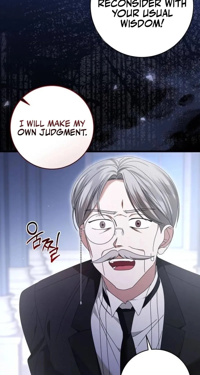 That’s Just How First Love Is, Your Highness Chapter 26 page 23 - 