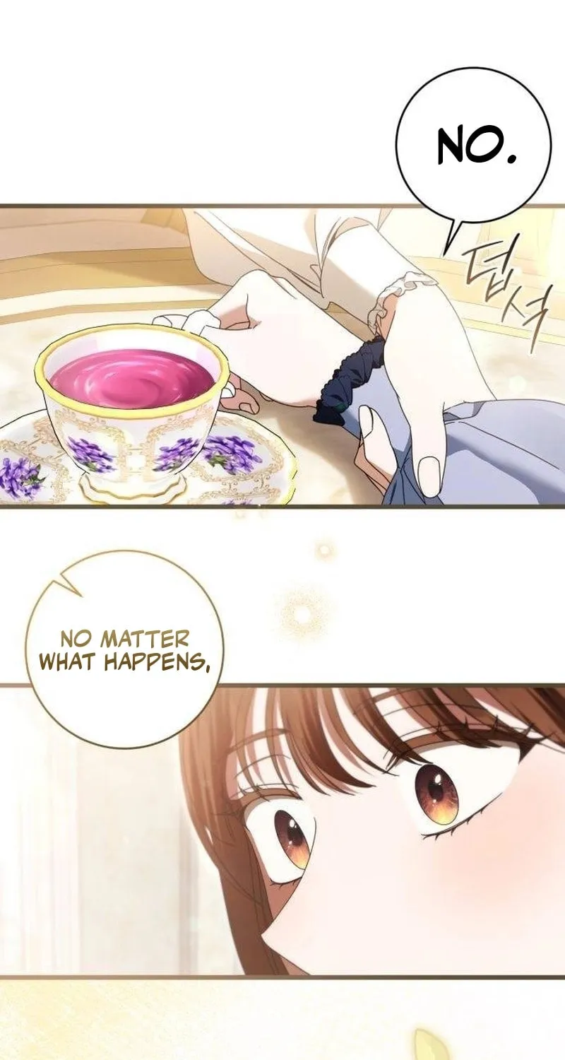 That’s Just How First Love Is, Your Highness Chapter 26 page 26 - 