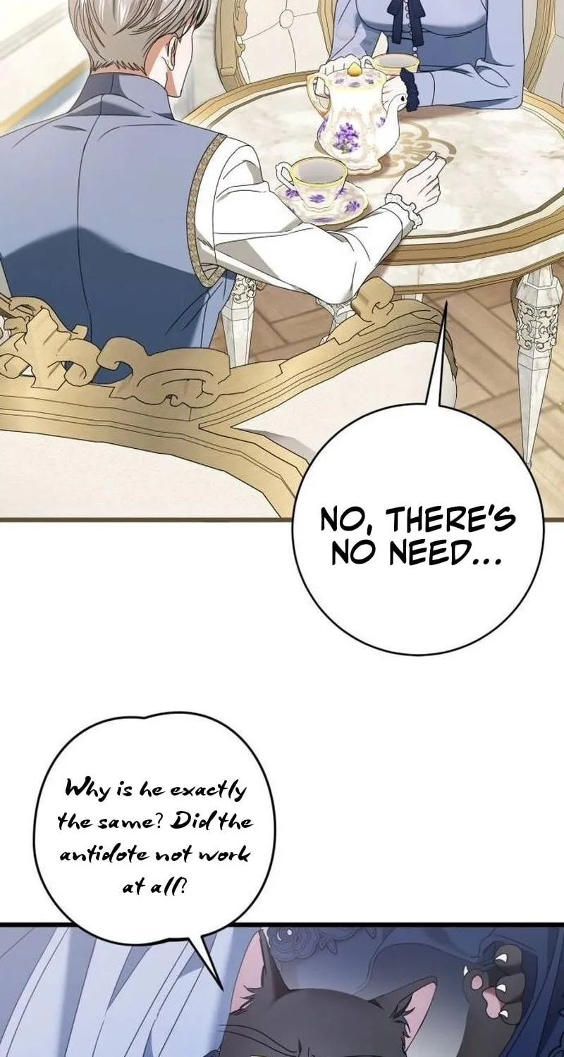 That’s Just How First Love Is, Your Highness Chapter 26 page 46 - 