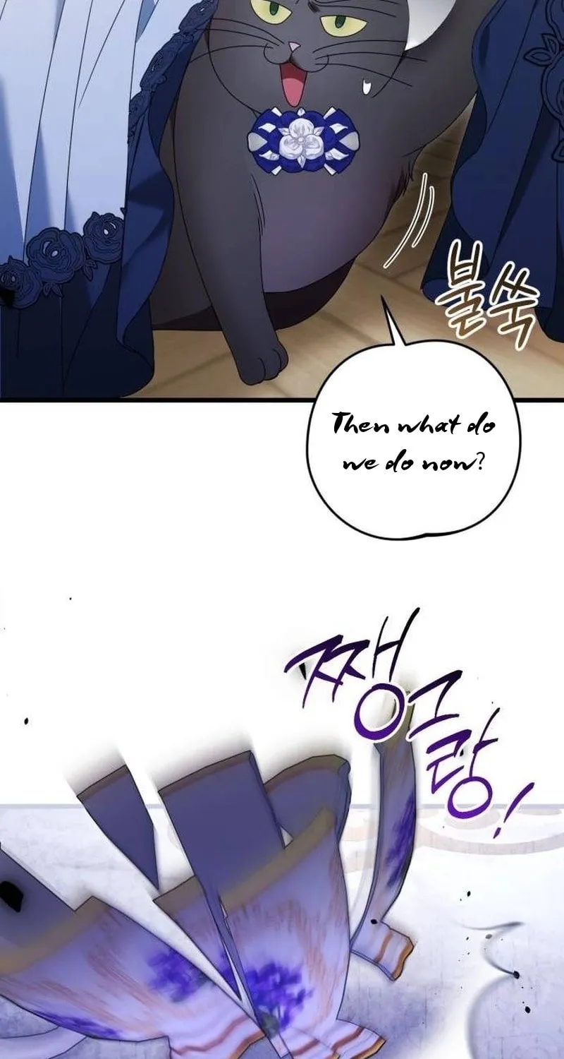 That’s Just How First Love Is, Your Highness Chapter 26 page 47 - 