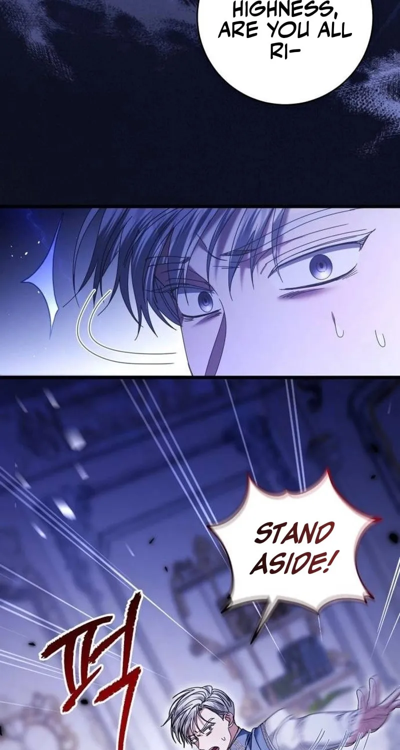 That’s Just How First Love Is, Your Highness Chapter 26 page 56 - 