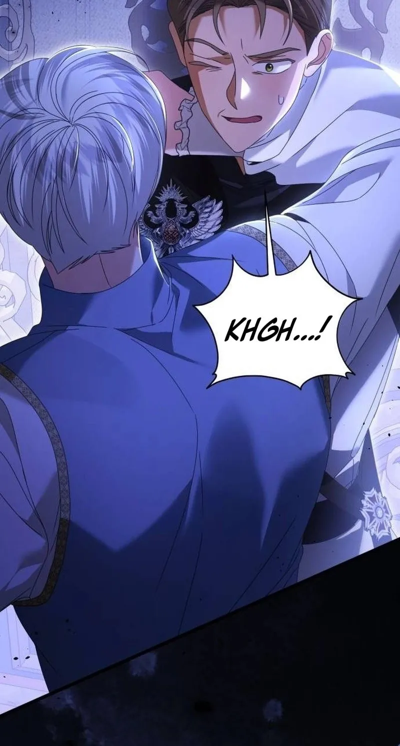 That’s Just How First Love Is, Your Highness Chapter 26 page 60 - 