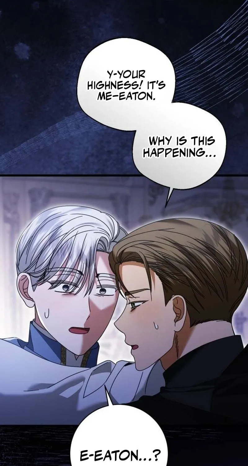 That’s Just How First Love Is, Your Highness Chapter 26 page 61 - 