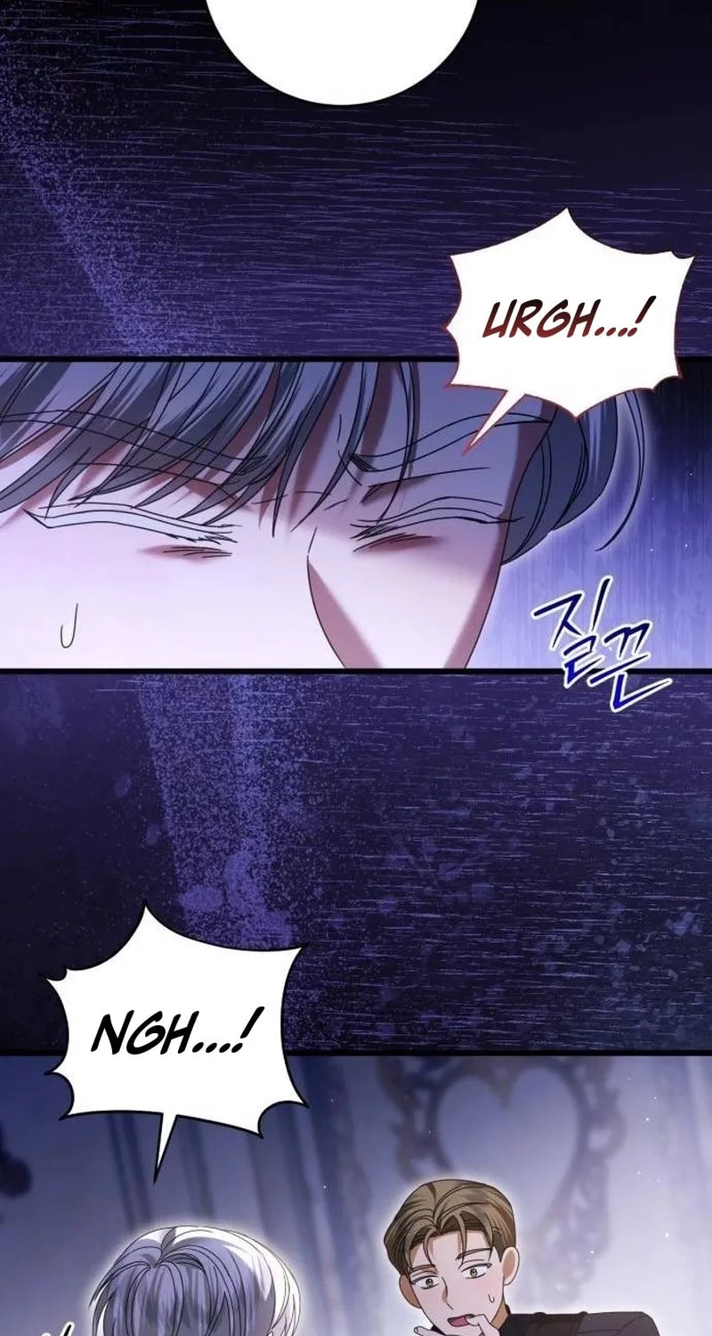 That’s Just How First Love Is, Your Highness Chapter 26 page 62 - 