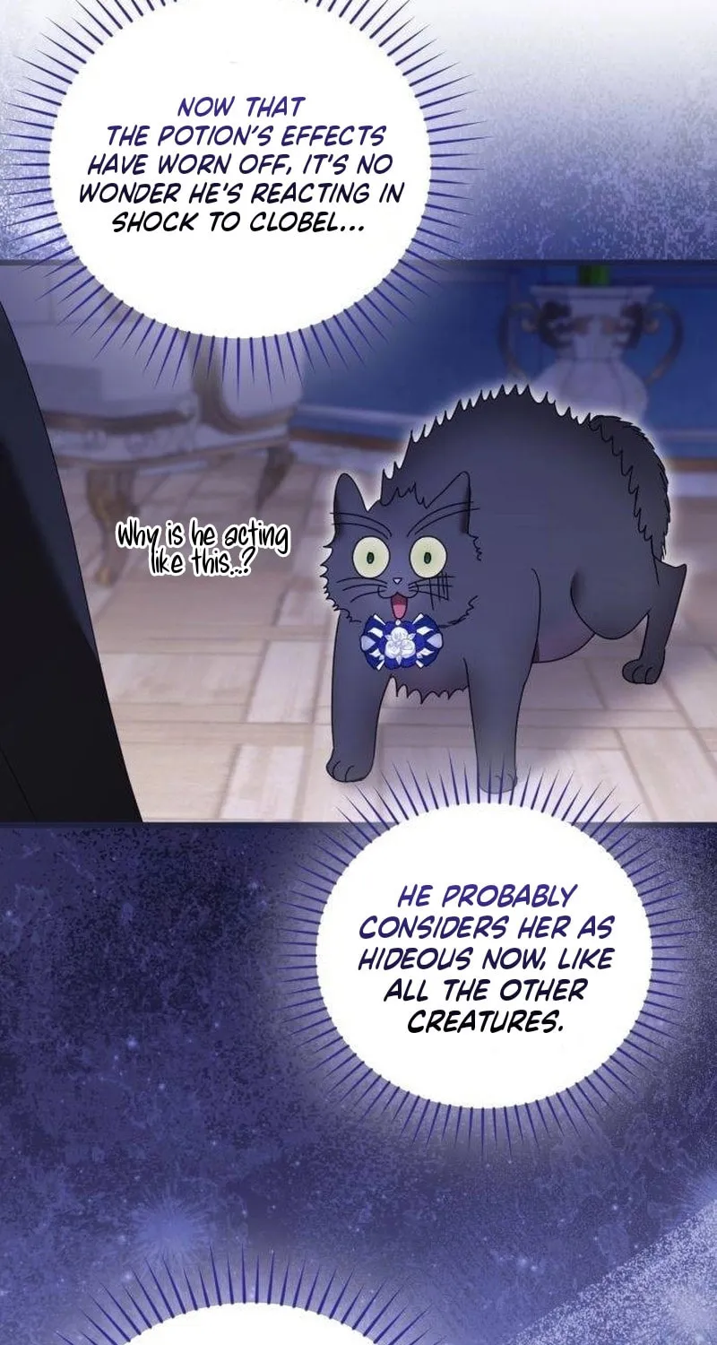 That’s Just How First Love Is, Your Highness Chapter 26 page 77 - 