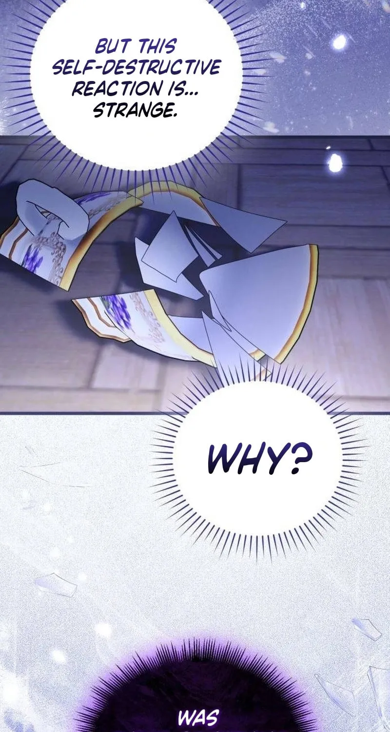 That’s Just How First Love Is, Your Highness Chapter 26 page 78 - 