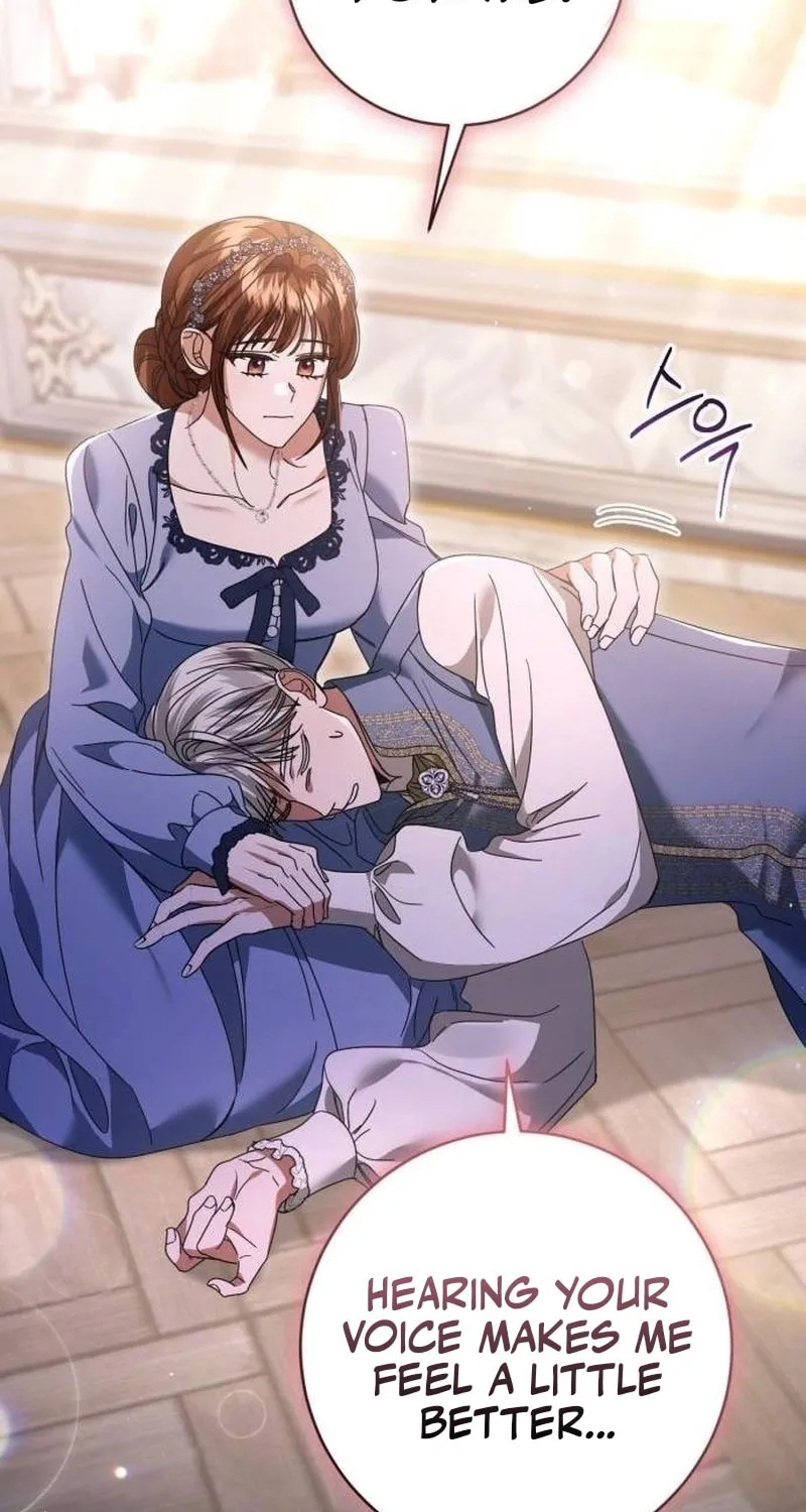 That’s Just How First Love Is, Your Highness Chapter 27 page 12 - 