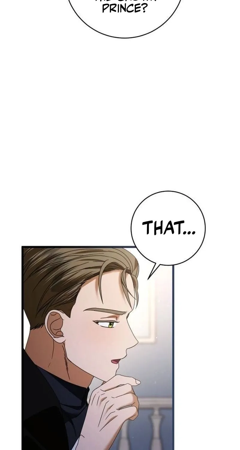 That’s Just How First Love Is, Your Highness Chapter 27 page 22 - 