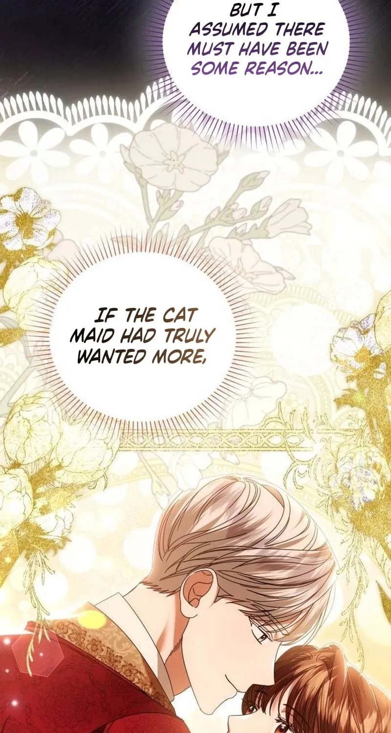 That’s Just How First Love Is, Your Highness Chapter 27 page 26 - 