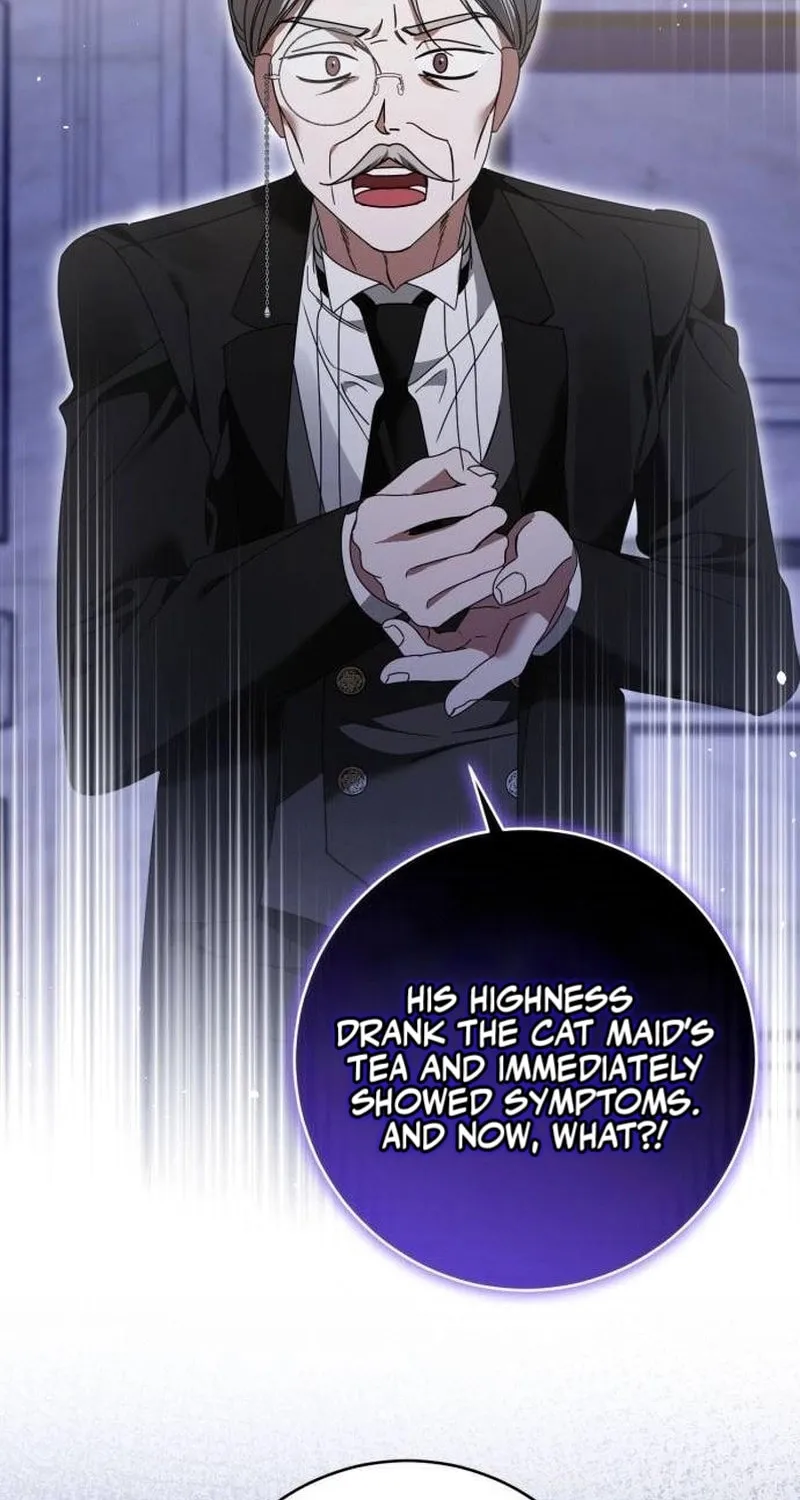 That’s Just How First Love Is, Your Highness Chapter 27 page 33 - 