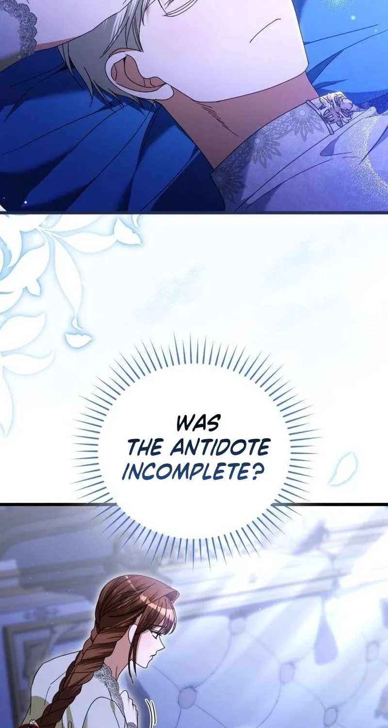 That’s Just How First Love Is, Your Highness Chapter 27 page 46 - 