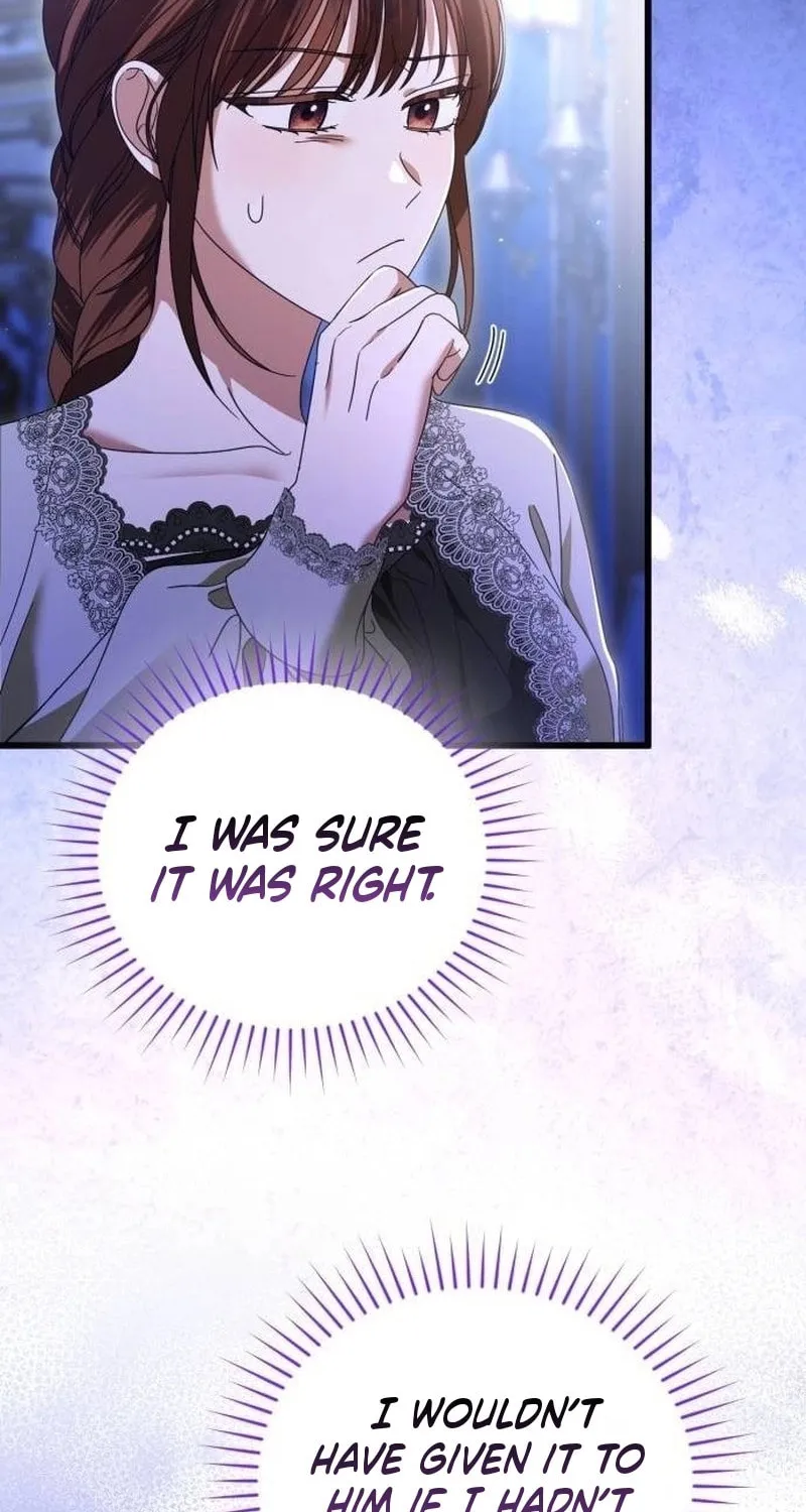 That’s Just How First Love Is, Your Highness Chapter 27 page 48 - 