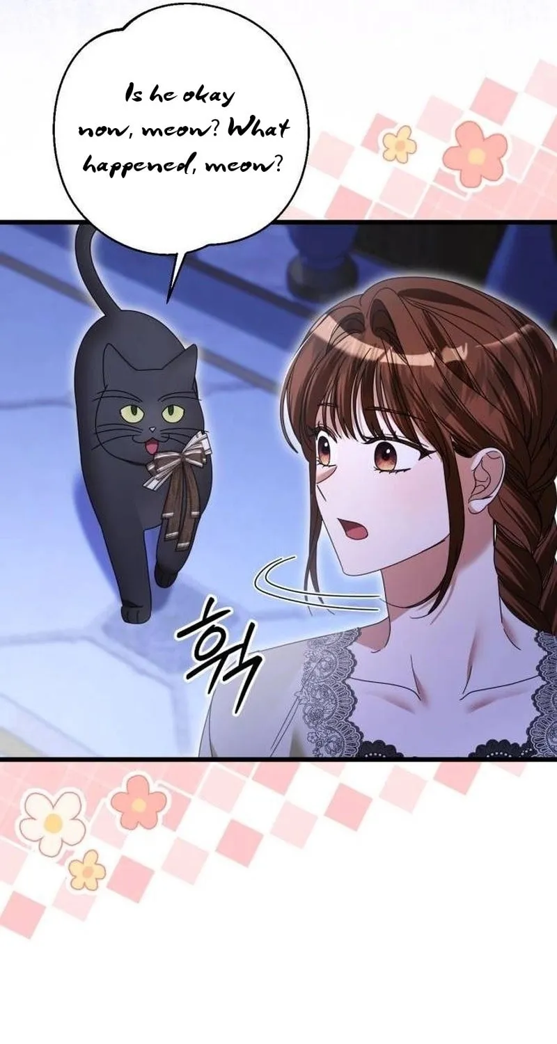 That’s Just How First Love Is, Your Highness Chapter 27 page 51 - 