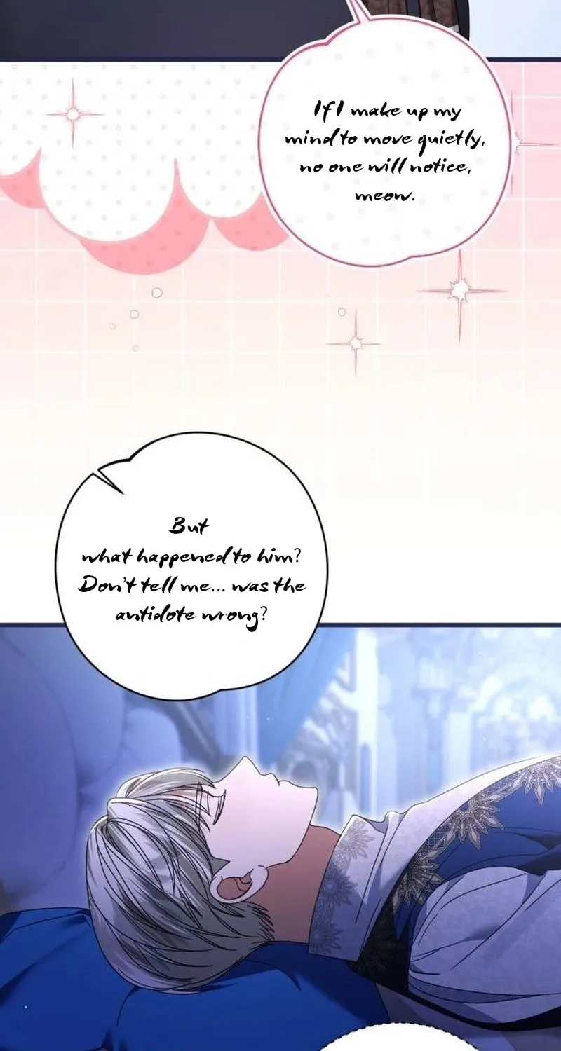 That’s Just How First Love Is, Your Highness Chapter 27 page 54 - 