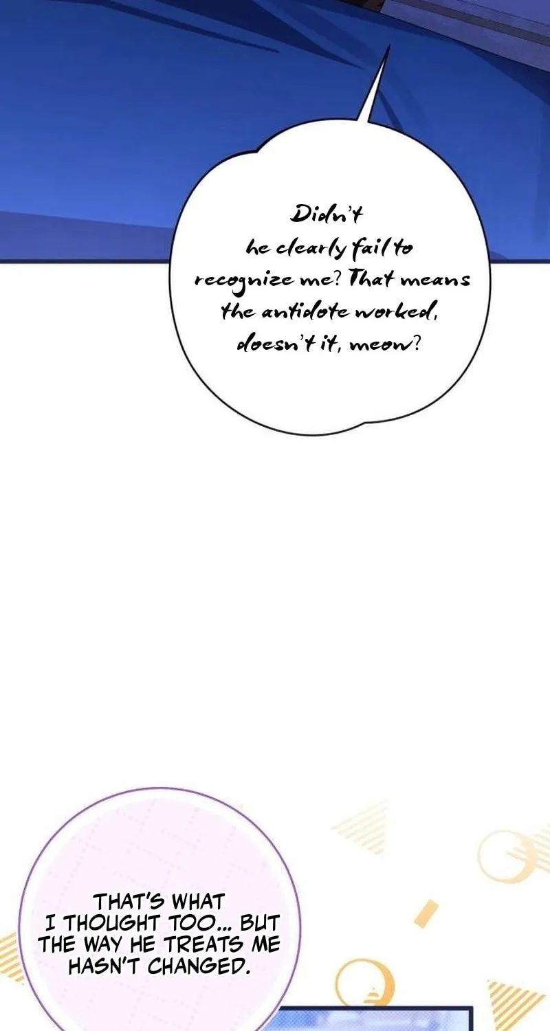 That’s Just How First Love Is, Your Highness Chapter 27 page 58 - 