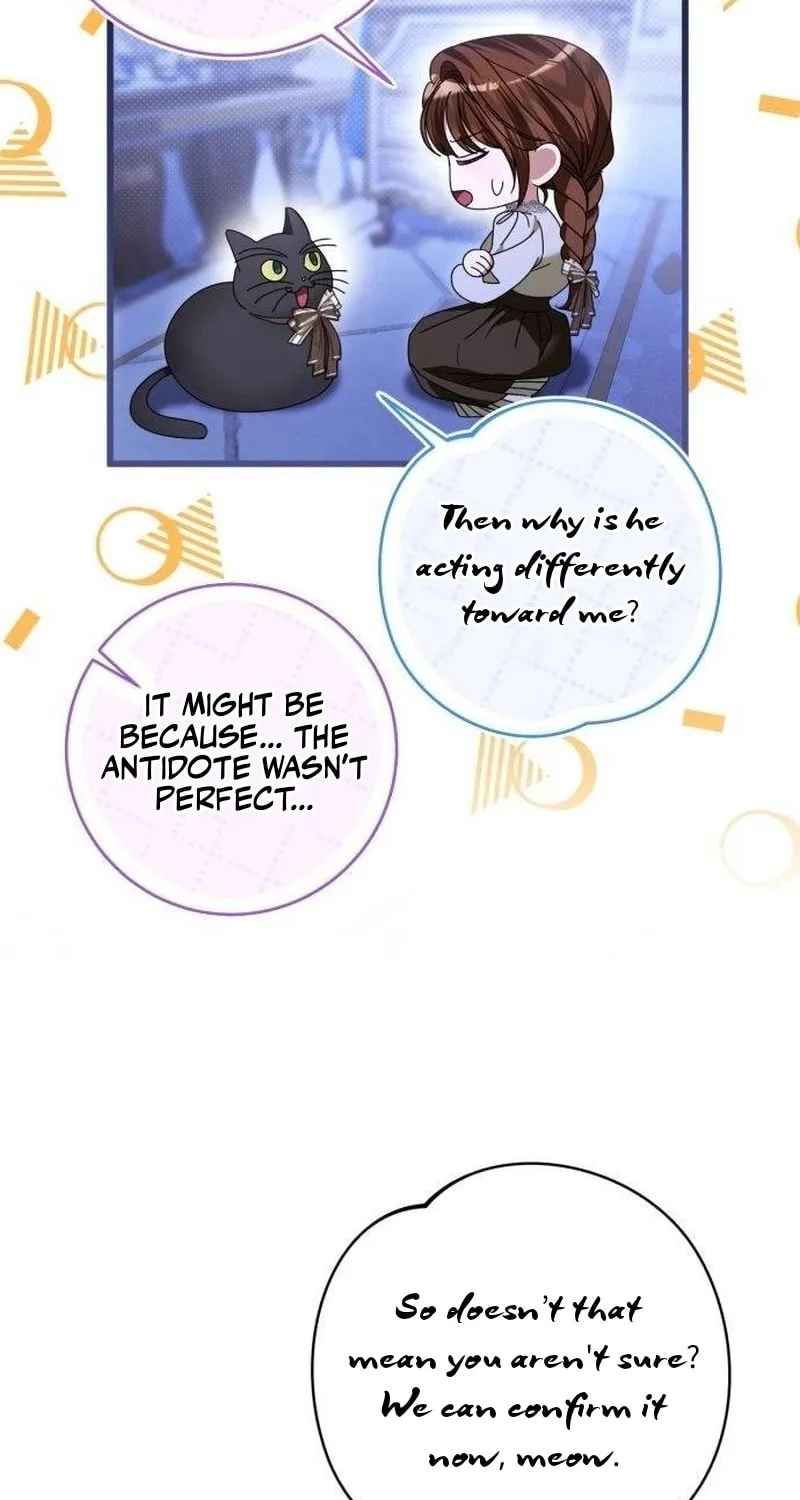 That’s Just How First Love Is, Your Highness Chapter 27 page 59 - 