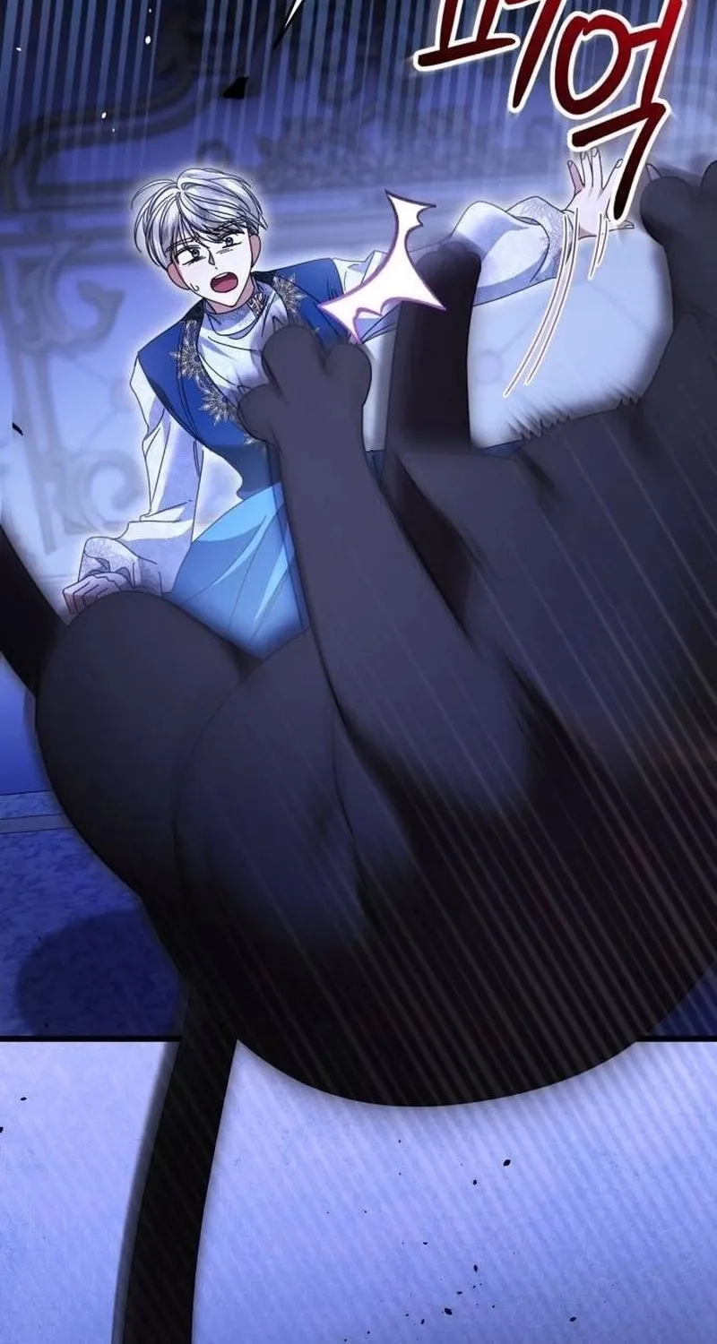 That’s Just How First Love Is, Your Highness Chapter 27 page 64 - 