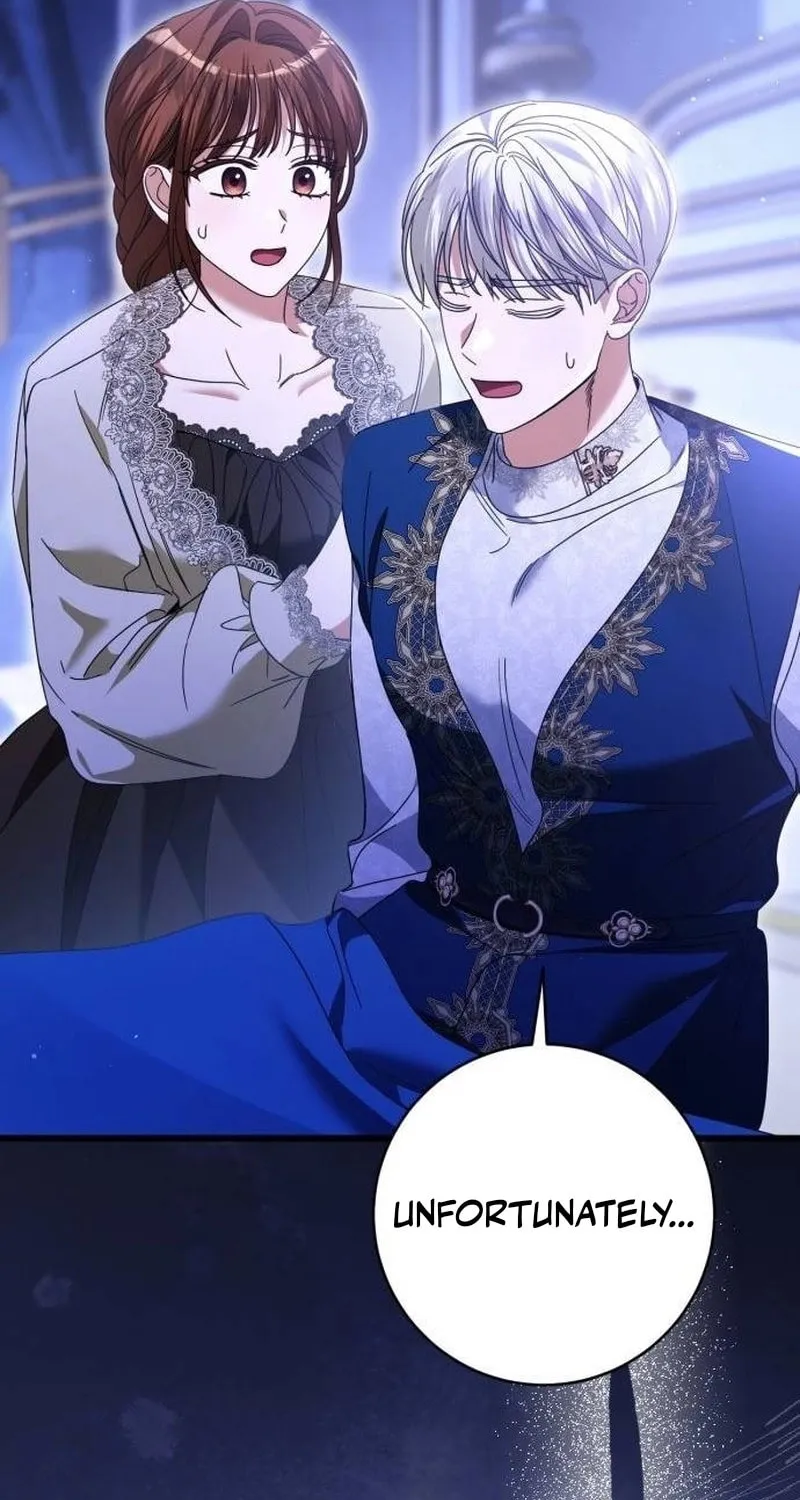 That’s Just How First Love Is, Your Highness Chapter 27 page 71 - 