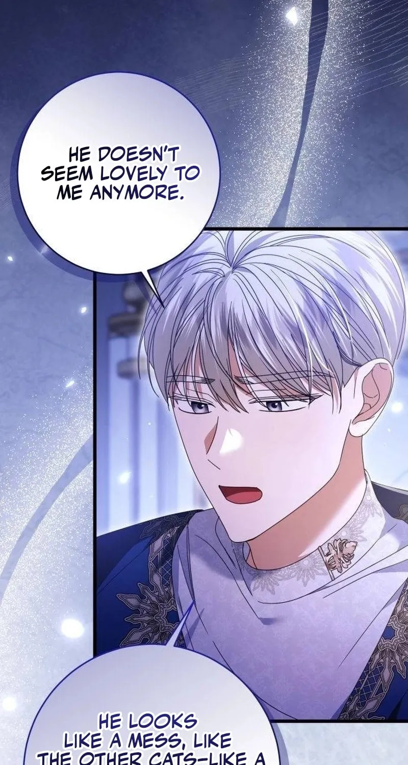 That’s Just How First Love Is, Your Highness Chapter 27 page 72 - 
