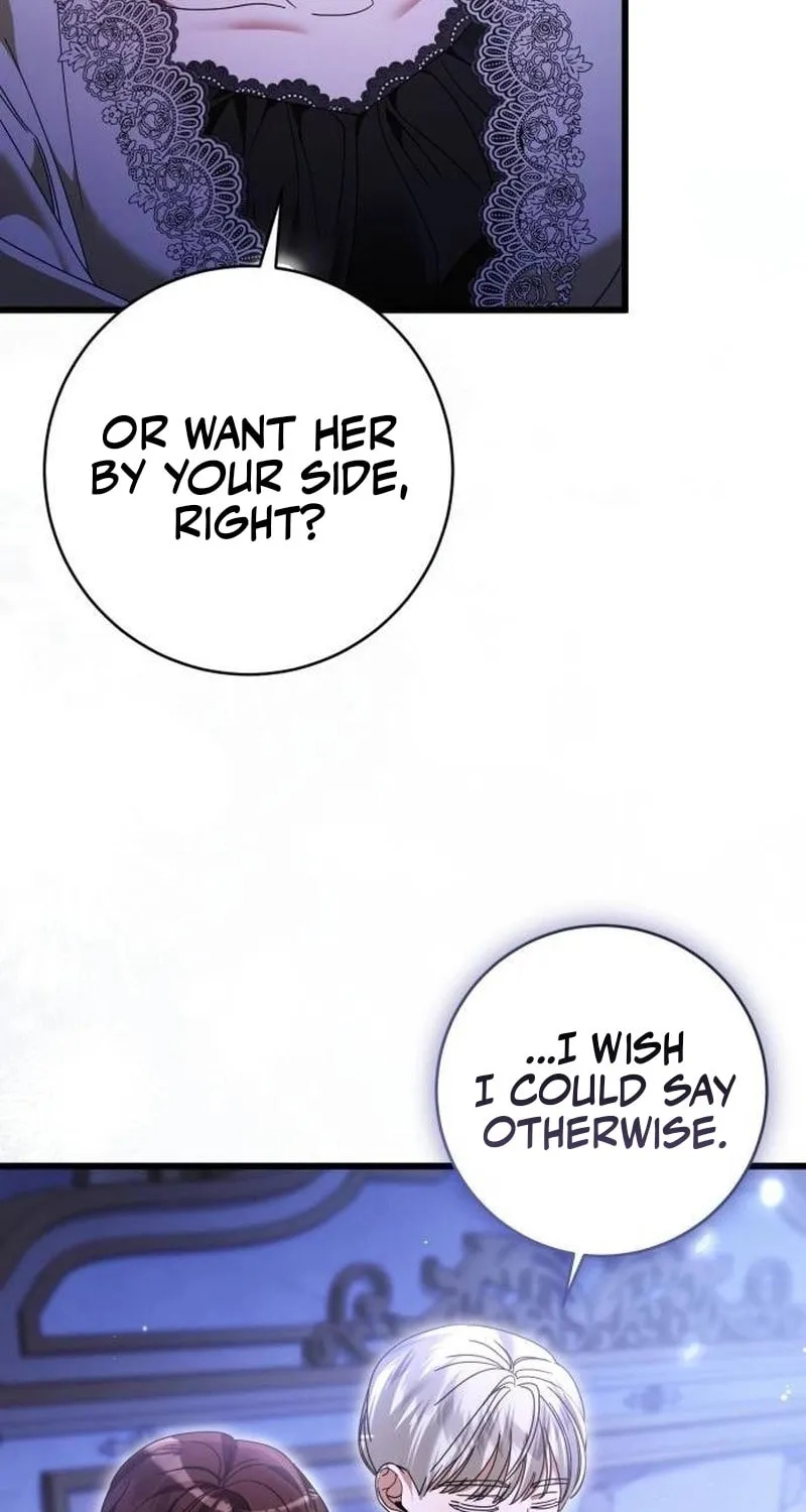 That’s Just How First Love Is, Your Highness Chapter 27 page 74 - 