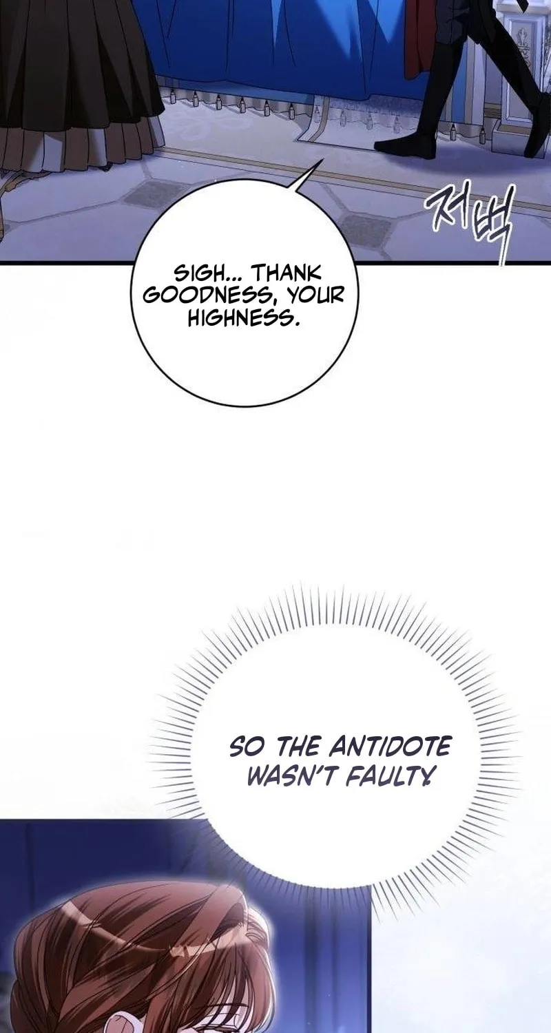 That’s Just How First Love Is, Your Highness Chapter 27 page 79 - 