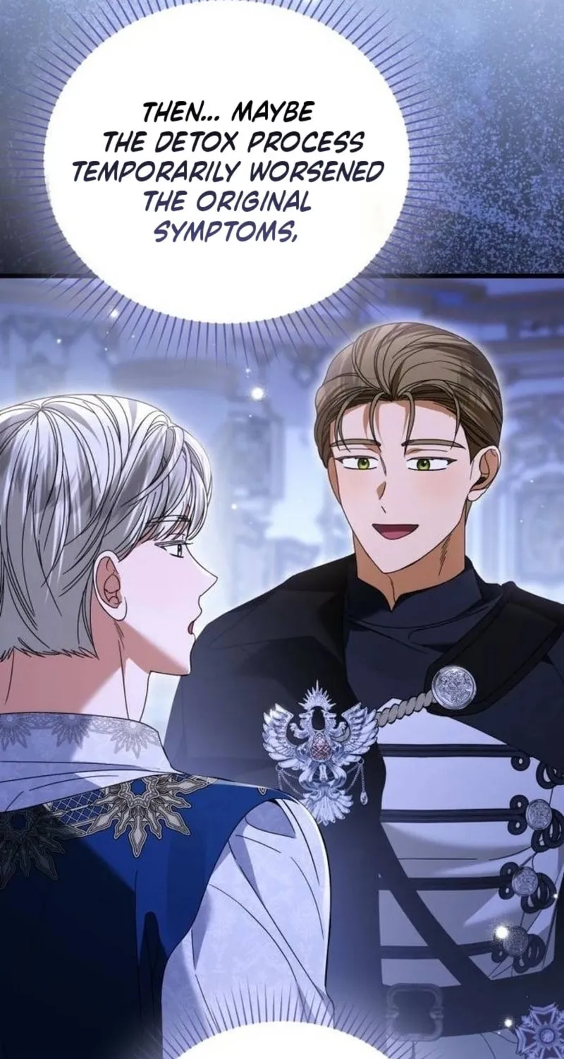 That’s Just How First Love Is, Your Highness Chapter 27 page 82 - 