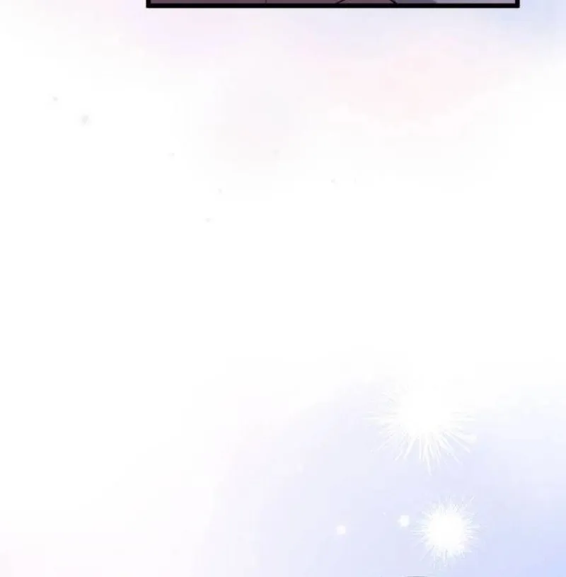 That’s Just How First Love Is, Your Highness Chapter 27 page 10 - 