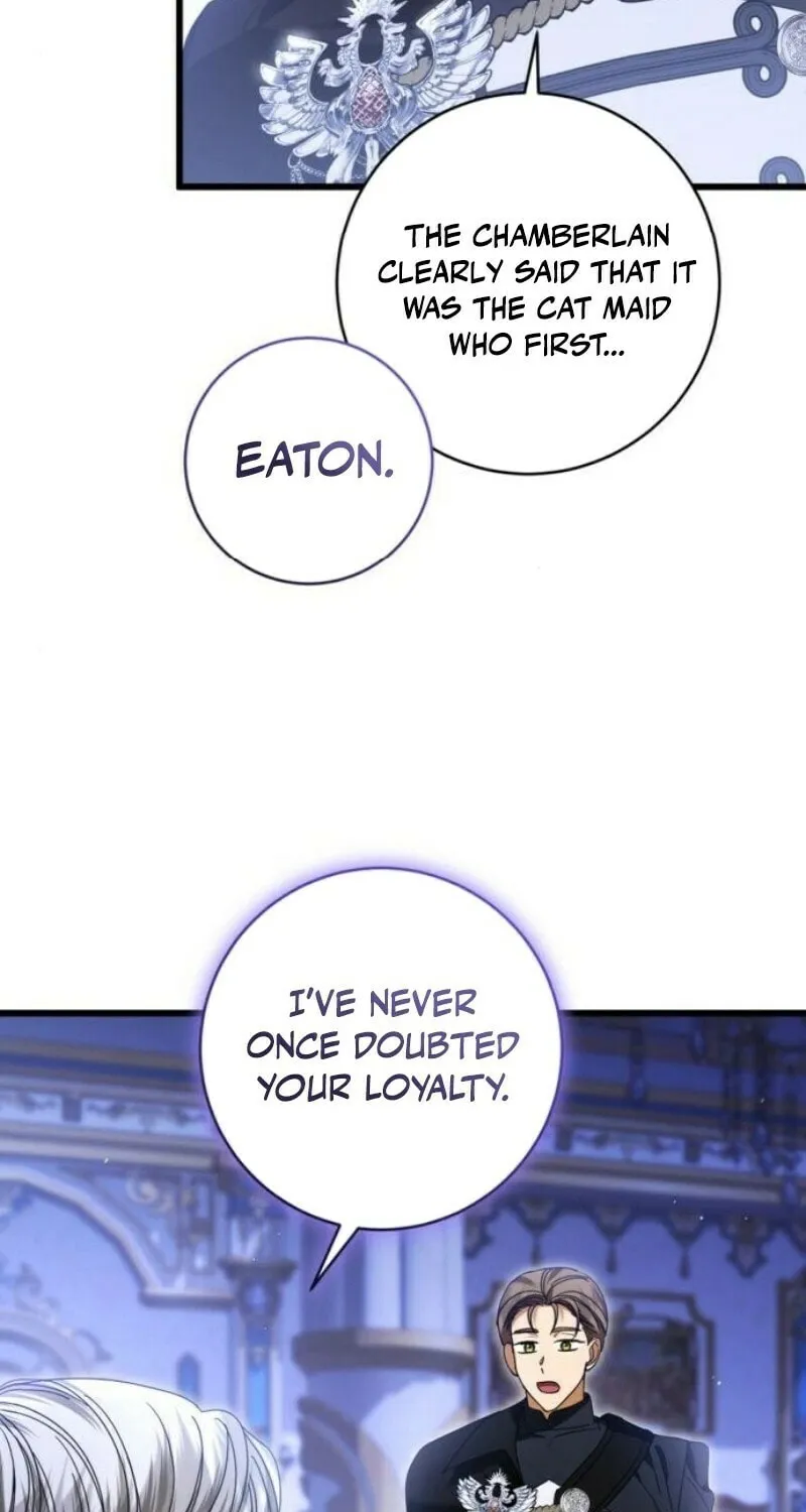 That’s Just How First Love Is, Your Highness Chapter 28 page 13 - 