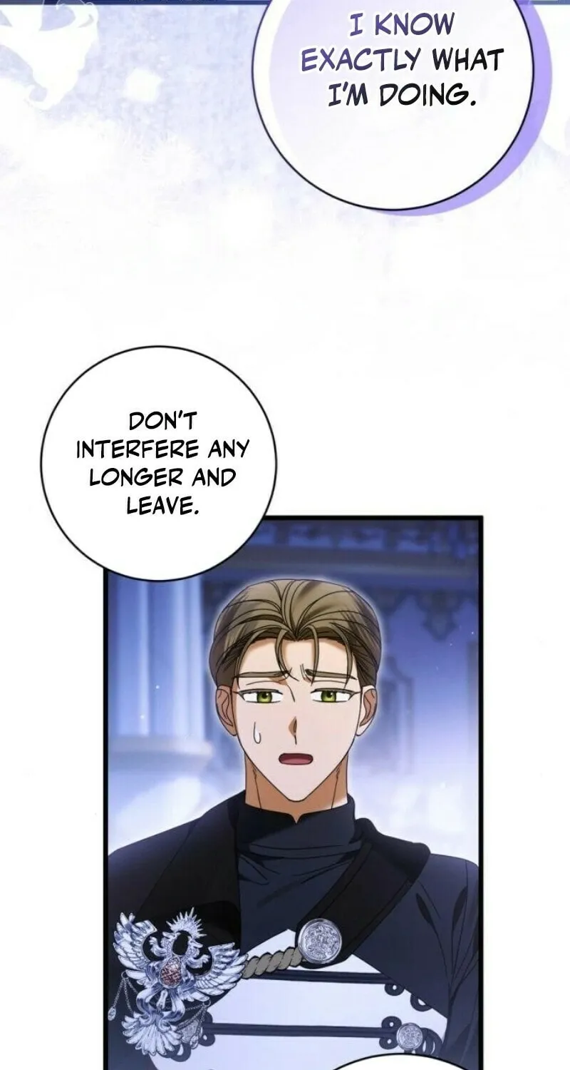 That’s Just How First Love Is, Your Highness Chapter 28 page 16 - 