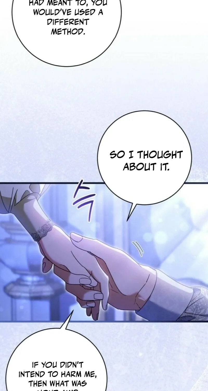 That’s Just How First Love Is, Your Highness Chapter 28 page 23 - 