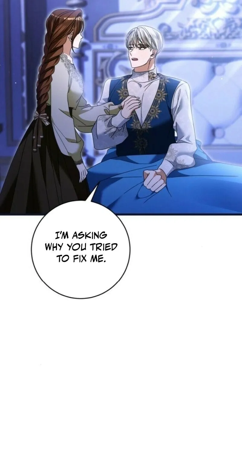 That’s Just How First Love Is, Your Highness Chapter 28 page 30 - 