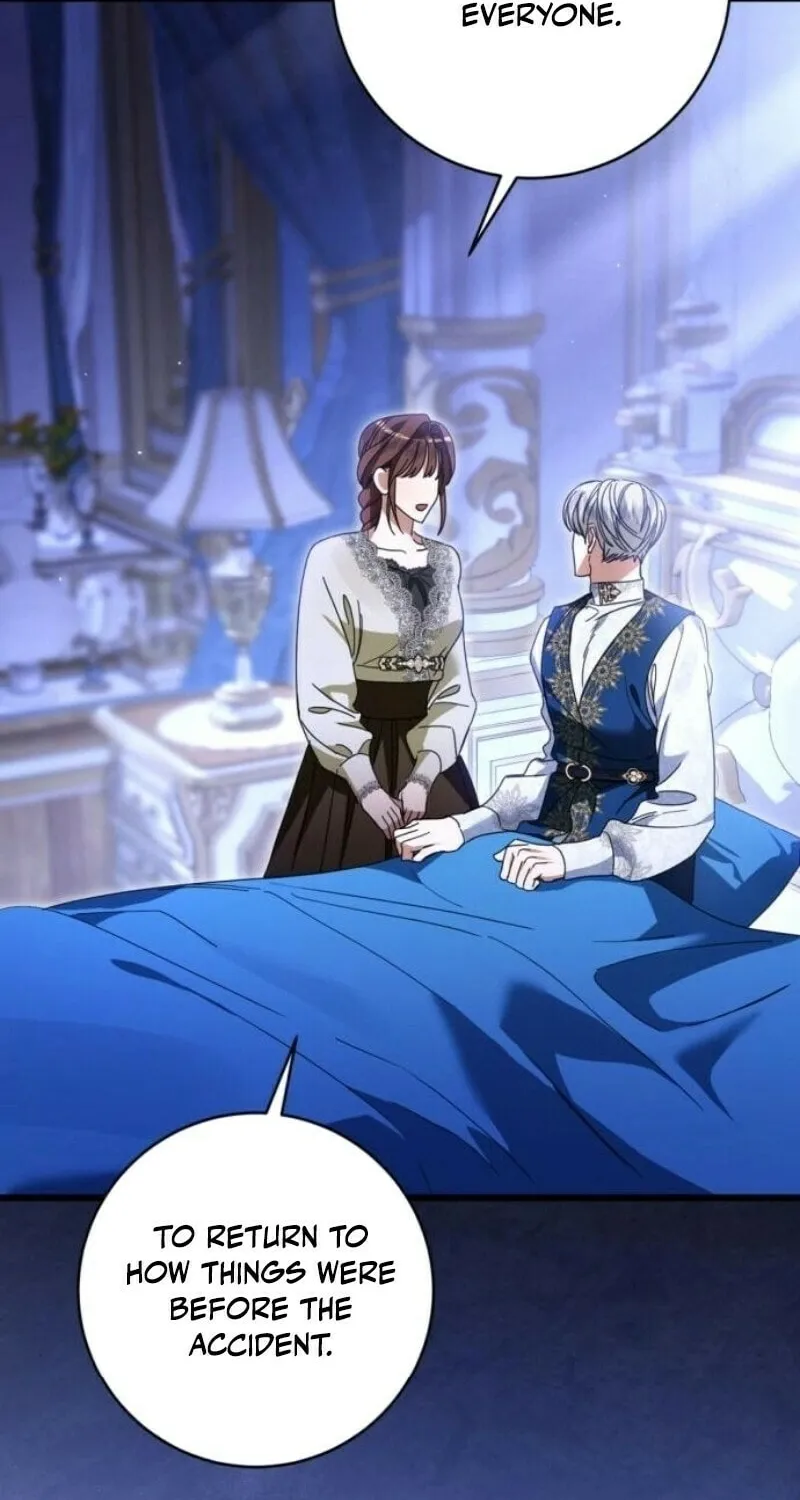 That’s Just How First Love Is, Your Highness Chapter 28 page 42 - 