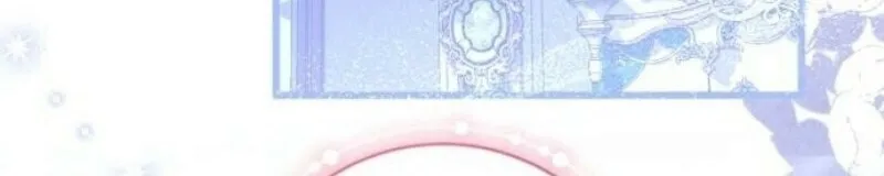 That’s Just How First Love Is, Your Highness Chapter 28 page 50 - 