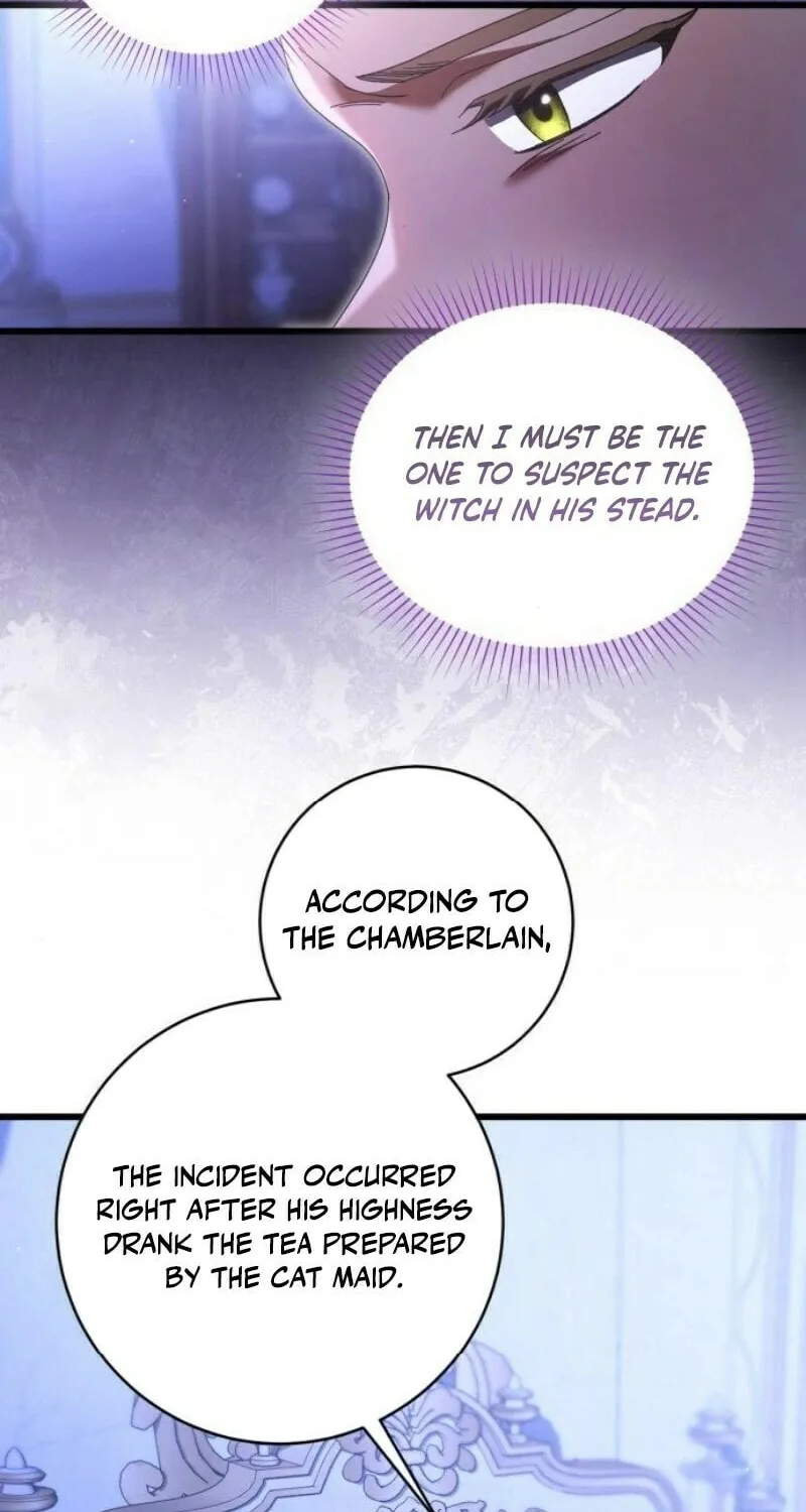 That’s Just How First Love Is, Your Highness Chapter 28 page 6 - 