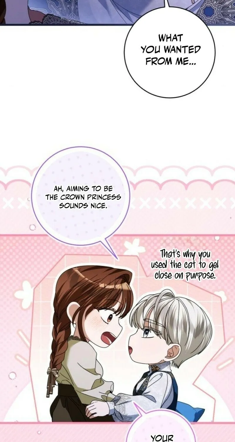 That’s Just How First Love Is, Your Highness Chapter 28 page 57 - 
