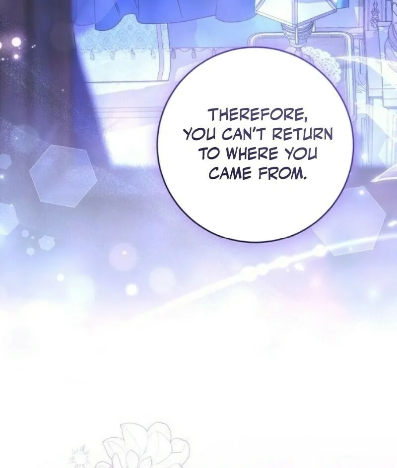 That’s Just How First Love Is, Your Highness Chapter 28 page 70 - 