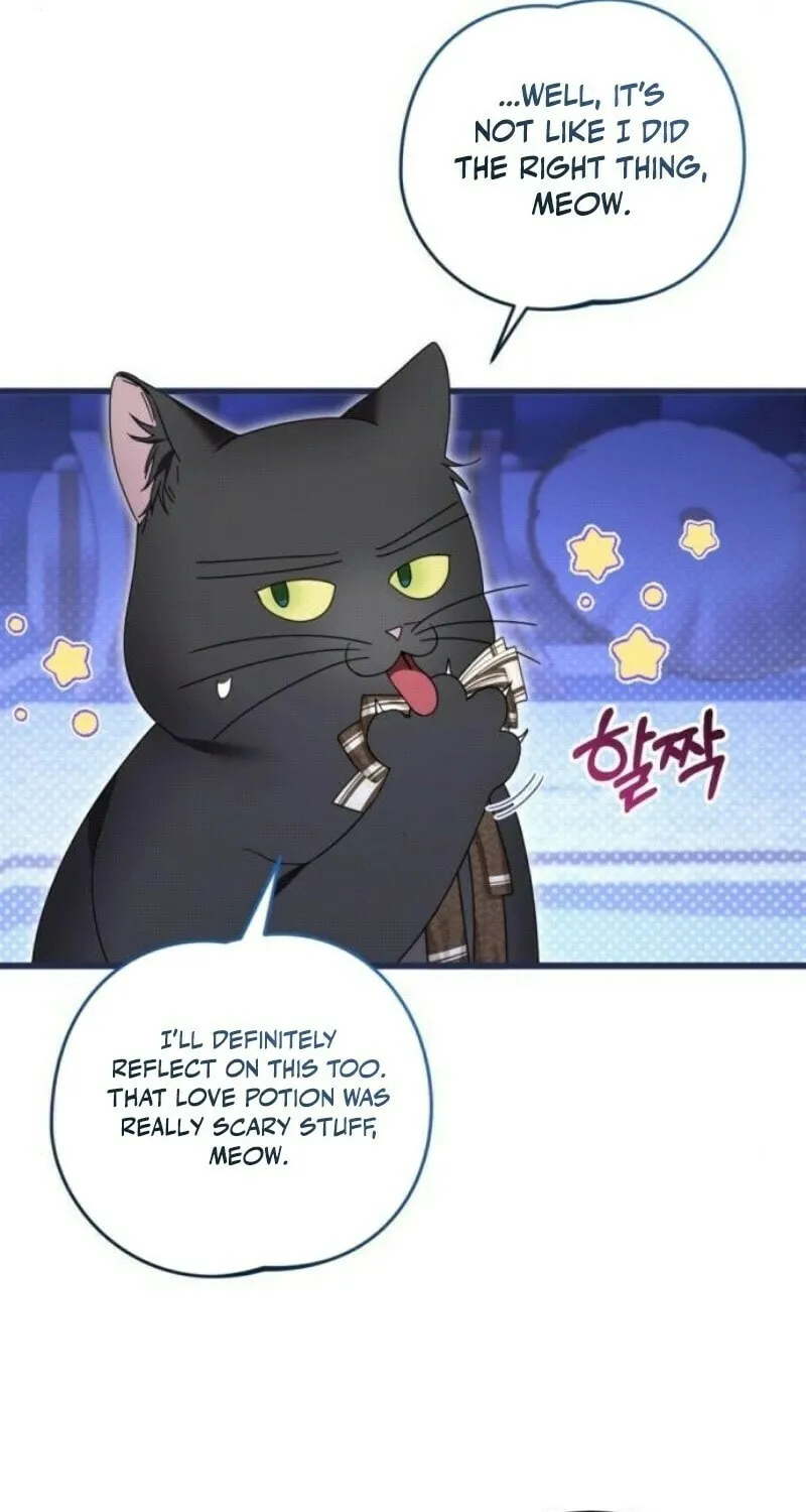That’s Just How First Love Is, Your Highness Chapter 29 page 11 - 