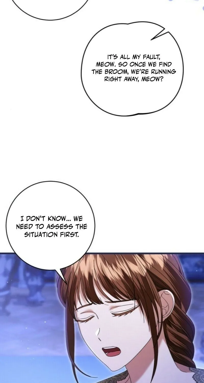 That’s Just How First Love Is, Your Highness Chapter 29 page 13 - 