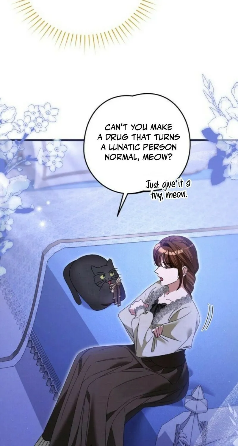 That’s Just How First Love Is, Your Highness Chapter 29 page 16 - 